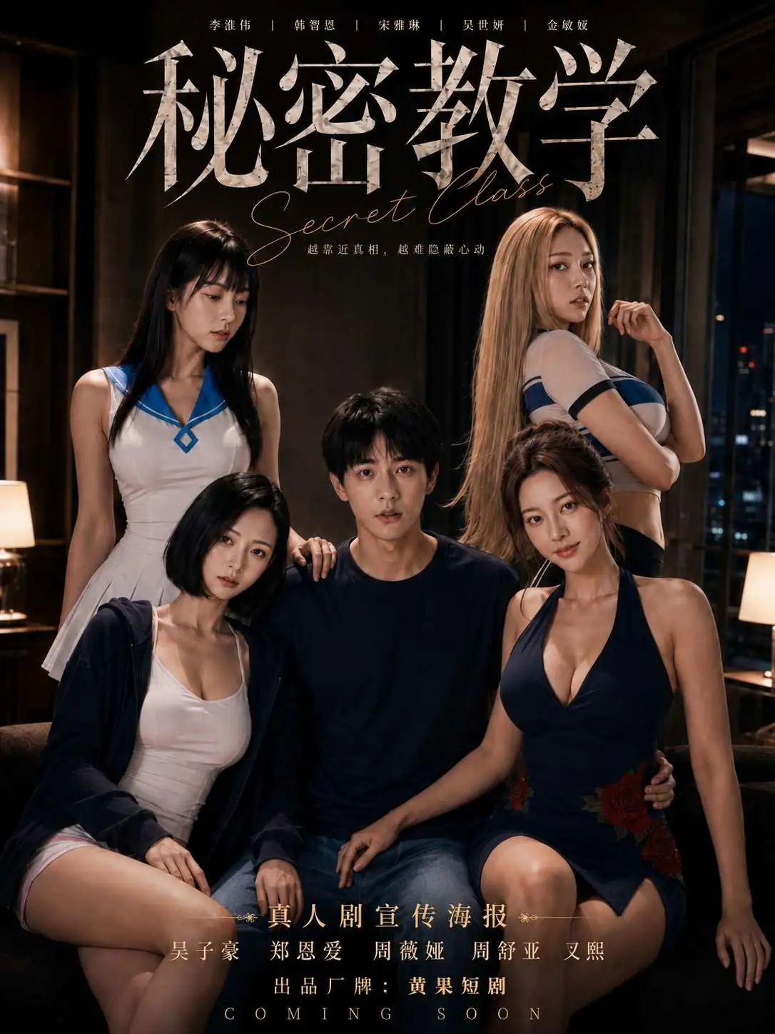 AI给我挑了个对象